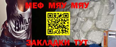 индика Коммунар