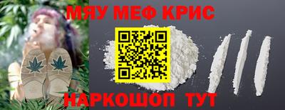 марки lsd Конаково