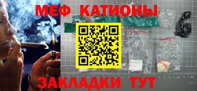 индика Коммунар