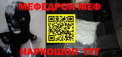 марки lsd Конаково