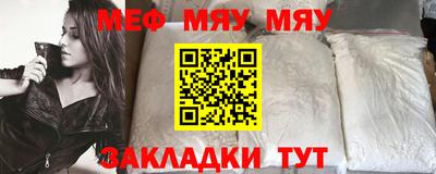 индика Коммунар