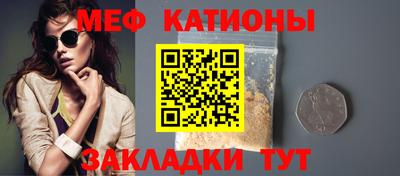 альфа пвп VHQ Комсомольск-на-Амуре