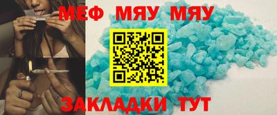 марки lsd Конаково
