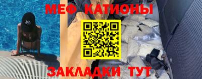 индика Коммунар