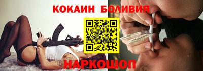 индика Коммунар