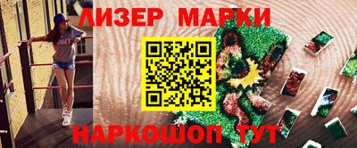 дмт Кимры