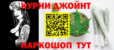 индика Коммунар