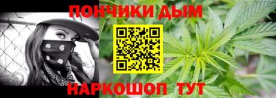 альфа пвп VHQ Комсомольск-на-Амуре