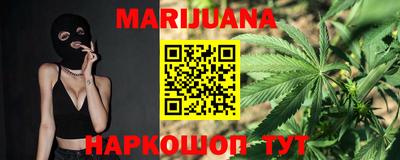 марки lsd Конаково