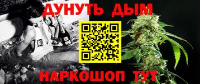 марки lsd Конаково