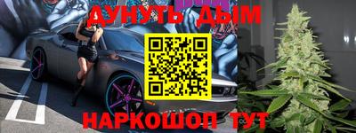 марки lsd Конаково