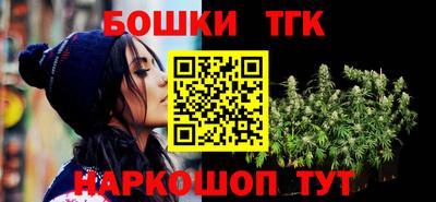 марки lsd Конаково
