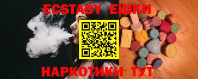 марки lsd Конаково
