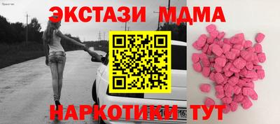 а пвп мука Кинель