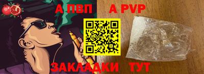 МДПВ Кингисепп