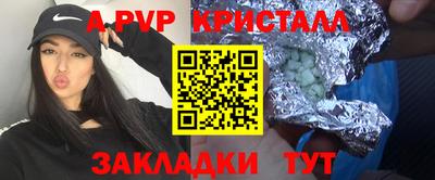 индика Коммунар