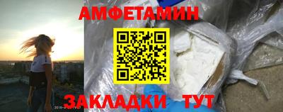 индика Коммунар