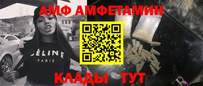 индика Коммунар