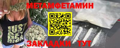 индика Коммунар