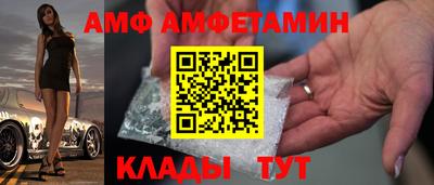 дмт Кимры
