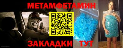 марки lsd Конаково