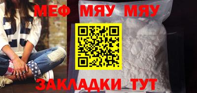 марки lsd Конаково