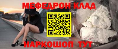 марки lsd Конаково
